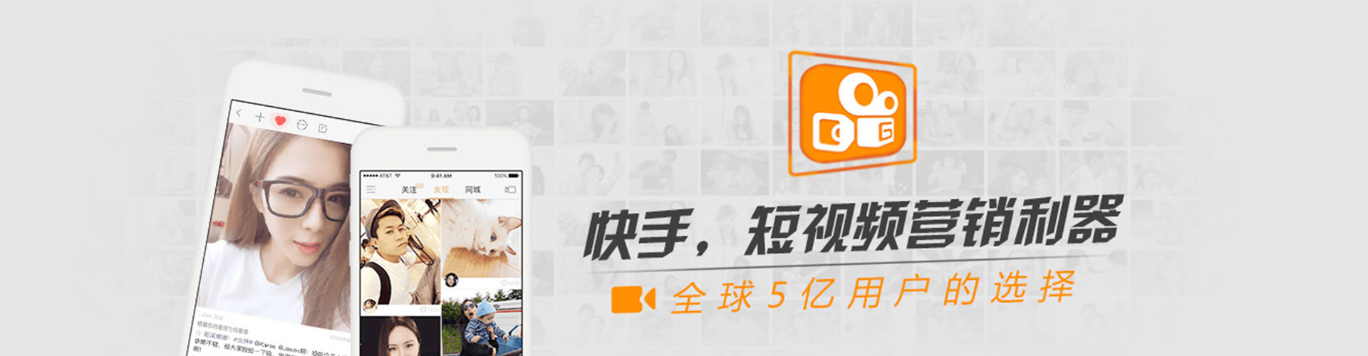 五寨百度竞价广告